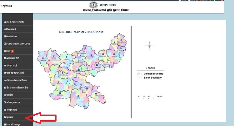 Bhu Naksha Jharkhand