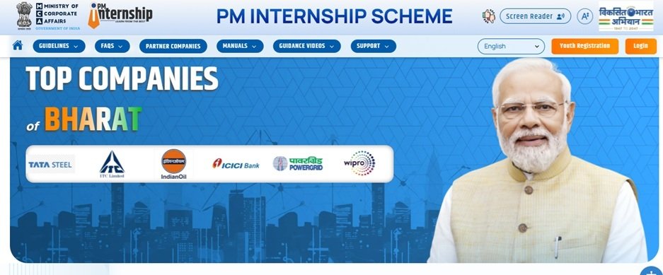 PM Internship 