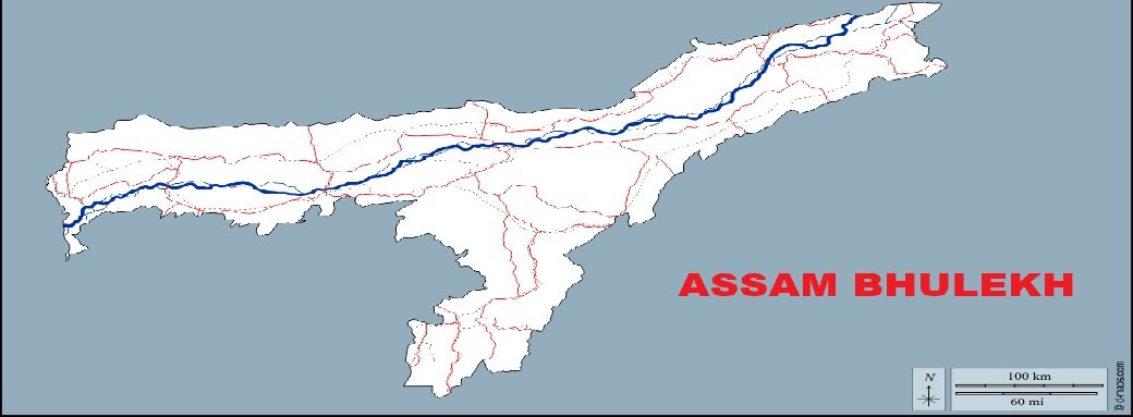 Bhulekh Assam – Online Land Records & Khasra Details